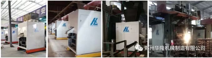 耐火磚布料機(jī) 耐火磚布料機(jī)