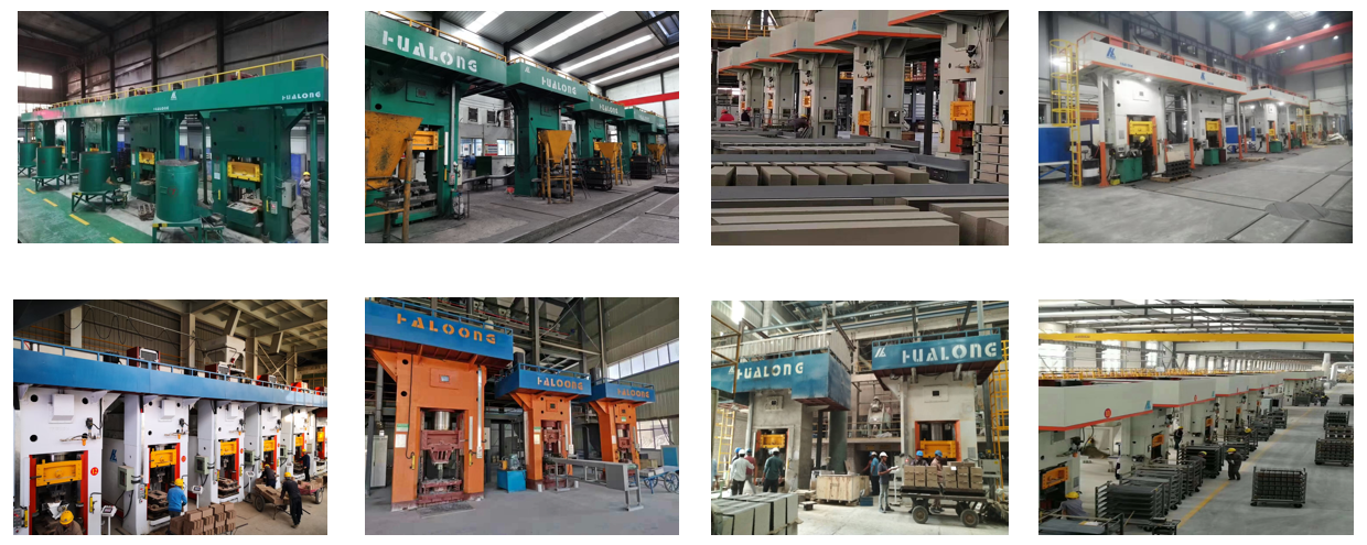 耐火材料生產企業(yè)